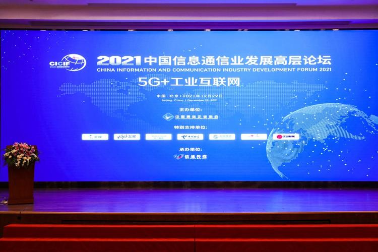 再获认可极光荣膺2021年度数字化服务值得信赖品牌